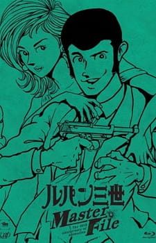 Poster for Lupin III: Lupin Ikka Seizoroi