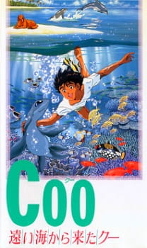 Poster for Coo: Tooi Umi kara Kita Coo