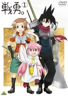 Poster for Senyuu. Specials