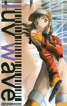 Poster for Luv Wave