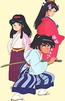 Poster for Ore wa Chokkaku