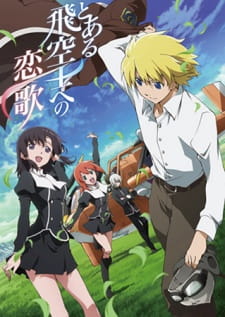 Poster for Toaru Hikuushi e no Koiuta
