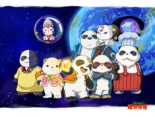 Poster for Mafukiden: Pandarian