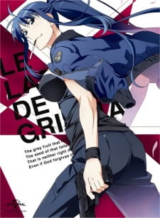 Poster for Grisaia no Meikyuu: Caprice no Mayu 0 - Takizono Basketball Club no Nama Cream Party!