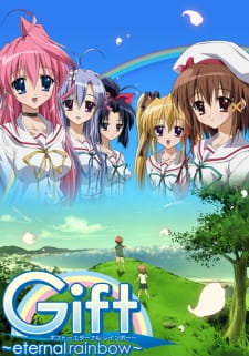 Poster for Gift: Eternal Rainbow