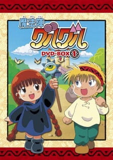 Poster for Mahoujin Guruguru