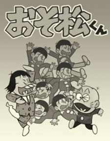 Poster for Osomatsu-kun