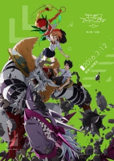 Poster for Digimon Adventure tri. 2: Ketsui