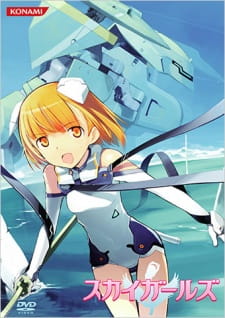 Poster for Sky Girls OVA