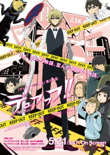 Poster for Durarara!!x2 Ketsu: Dufufufu!!