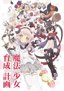 Poster for Mahou Shoujo Ikusei Keikaku