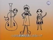 Poster for Kekkon Soudan Sho