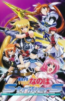 Poster for Mahou Shoujo Lyrical Nanoha StrikerS