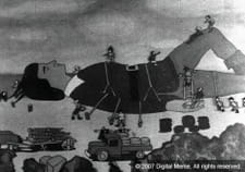 Poster for Gulliver Funtouki