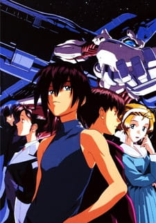 Poster for Mugen no Ryvius