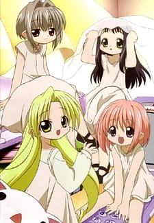 Poster for Binzume Yousei