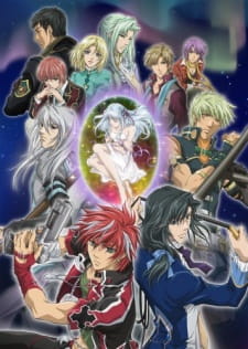 Poster for Neo Angelique Abyss