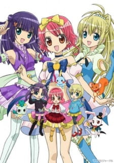 Poster for Hime Chen! Otogi Chikku Idol Lilpri