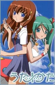 Poster for Uta∽Kata