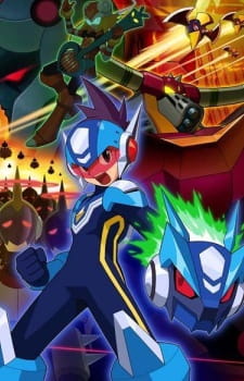 Poster for Ryuusei no Rockman