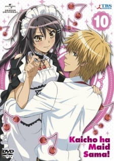 Poster for Kaichou wa Maid-sama!: Omake da yo!