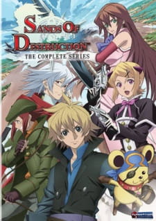 Poster for World Destruction: Sekai Bokumetsu no Rokunin