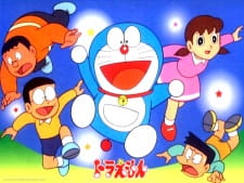 Poster for Doraemon (1979)