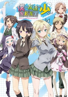 Poster for Boku wa Tomodachi ga Sukunai Next