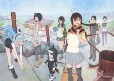 Poster for Yozakura Quartet: Tsuki ni Naku