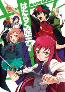 Poster for Hataraku Maou-sama!