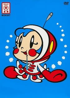 Poster for Oh! Super Milk-chan Special