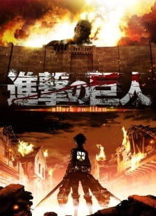 Poster for Shingeki no Kyojin: Ano Hi Kara