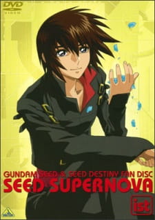 Poster for Kidou Senshi Gundam SEED: SEED Supernova - Tanekyara Gekijou