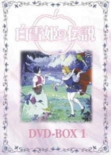 Poster for Shirayuki Hime no Densetsu