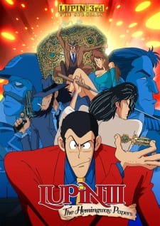 Poster for Lupin III: Hemingway Paper no Nazo