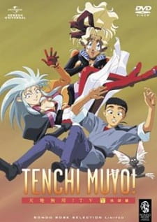 Poster for Tenchi Muyou!
