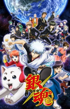 Poster for Gintama