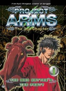 Poster for Project ARMS: The 2nd Chapter