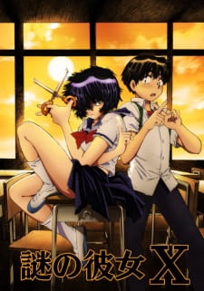Poster for Nazo no Kanojo X