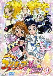 Poster for Futari wa Precure: Max Heart