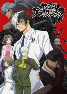 Poster for Young Black Jack