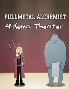 Poster for Fullmetal Alchemist: Brotherhood - 4-koma Gekijou