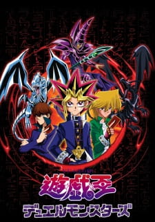 Poster for Yu☆Gi☆Oh! Duel Monsters