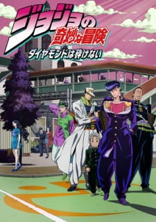Poster for JoJo no Kimyou na Bouken Part 4: Diamond wa Kudakenai