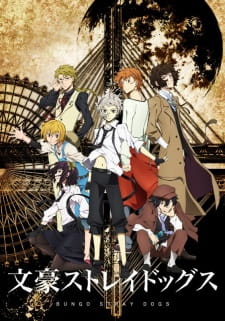 Poster for Bungou Stray Dogs