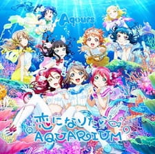 Poster for Koi ni Naritai Aquarium