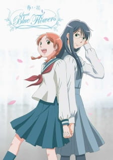 Poster for Aoi Hana