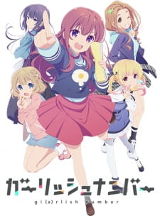 Poster for Gi(a)rlish Number