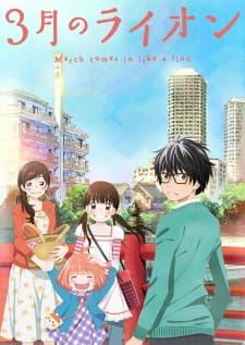Poster for 3-gatsu no Lion