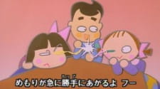 Poster for Kotatsu Musume de Teketekete